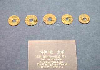 Banliang Coins of Qin Dynasty