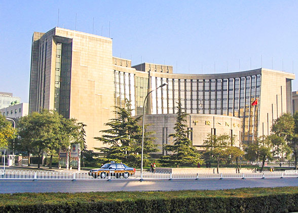 Bank of China in Beijing