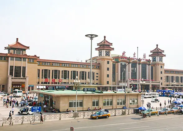 Beijing Railway Station