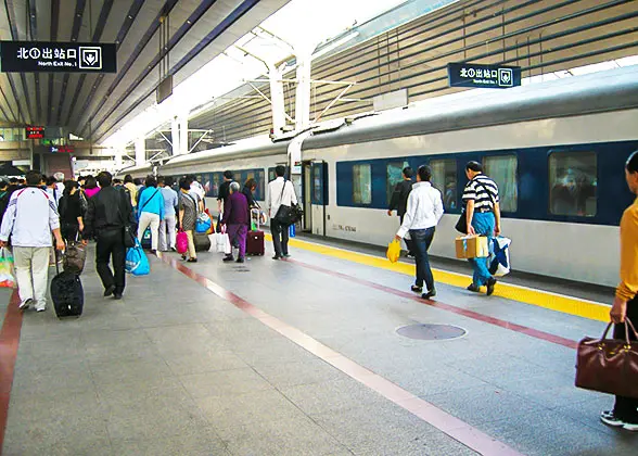 Beijing Train