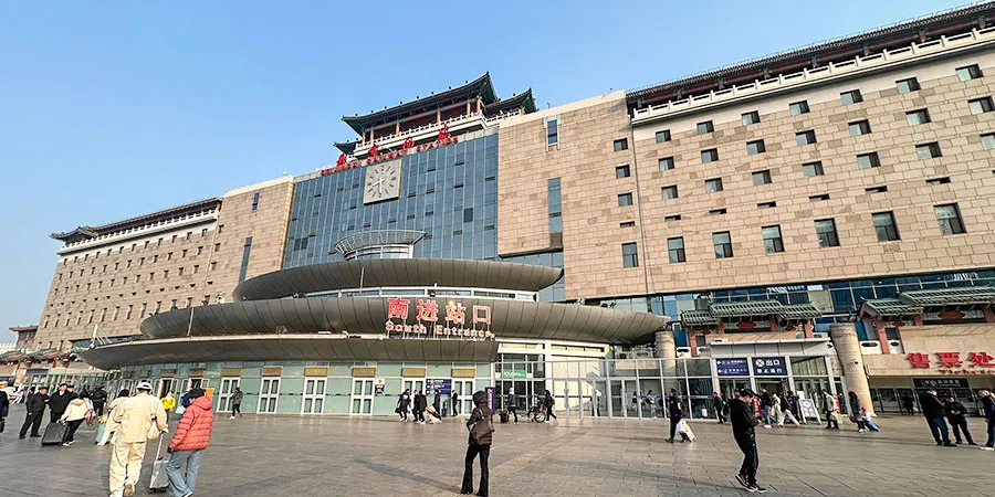 Beijing West Railway Station