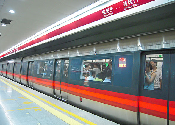Beijing Subway Changping Line