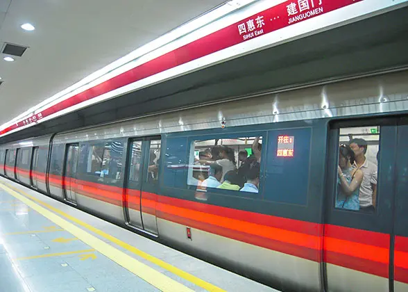 Beijing Subway Changping Line