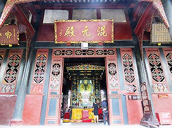 Hunyuan Palace