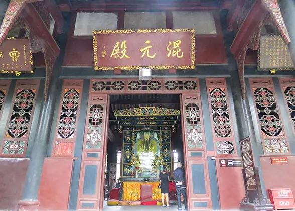 Hunyuan Palace