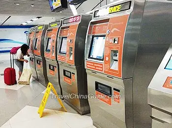 Chengdu Subway