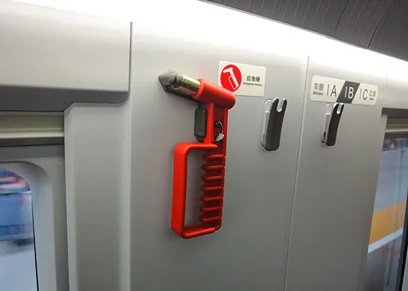 An Emergency Hammer