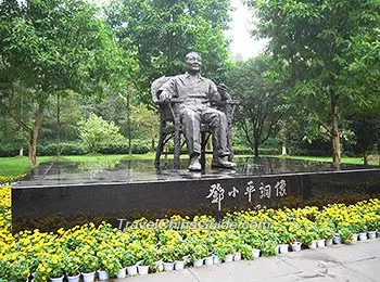 Statue of Deng Xiaoping