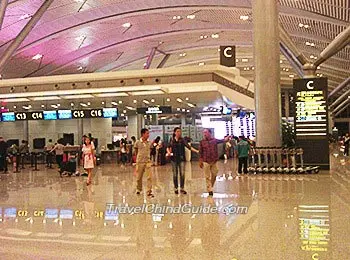 Guiyang Longdongbao Airport