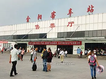 Jinyang Bus Station, Guiyang