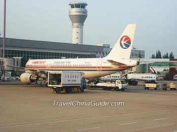 Hefei Airport