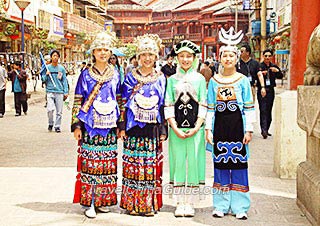 Clothing of Miao Ethnic Minority
