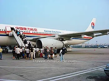 Nanjing Airport