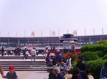 Nanjing Railway Station