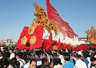 Celebration on Tiananmen Square, Beijing