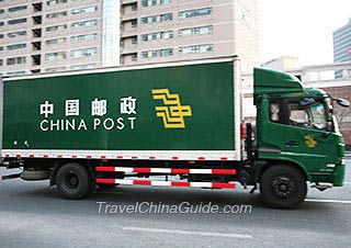Postal Service in China