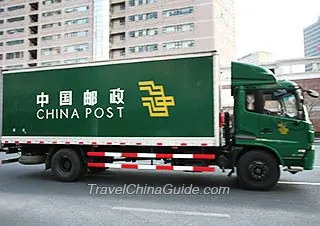 Post Post