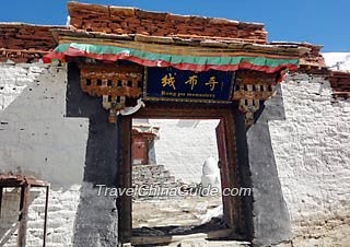The Temple to the North of Mt. Everest