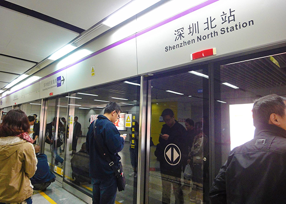Huanzhong Line of Shenzhen Subway
