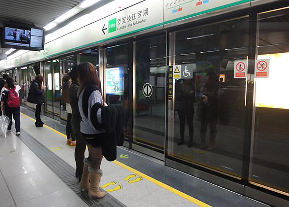 Luobao Line of Shenzhen Subway