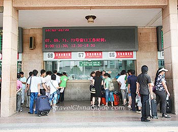 Ticket Counters at Beijing Railway Station