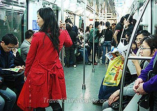 Inside Wuhan Subway Train