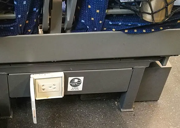 Power is available in hard-sleeper carriage.