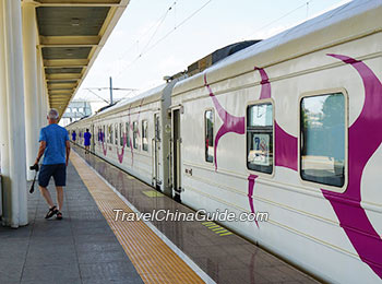 Beijing to Ulan Bator Train