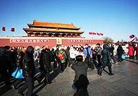 Tiananmen Square in Early Winter