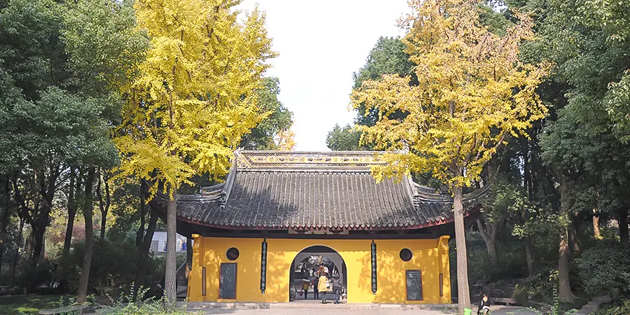 Entrance to Tiger Hill, Suzhou