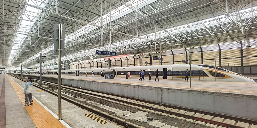 Beijing North Railway Station