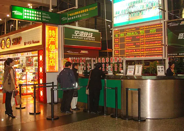 Ticket Window for Intercity Bus