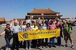 Our Tour Group in Forbidden City