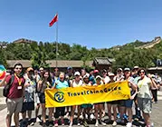 Our tour group at Badaling Great Wall