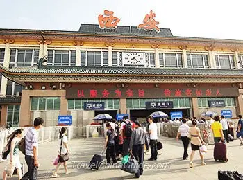 Xi'an Railway Station