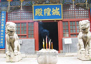 City God Palace in Sanyuan, Xianyang