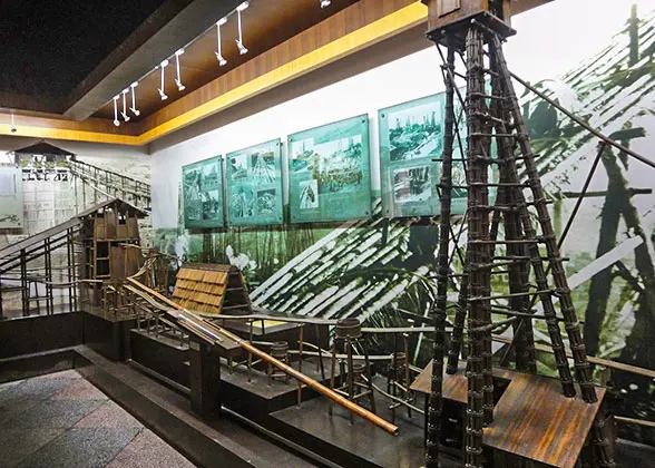 Salt Industry History Museum
