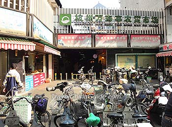 A Local Market in Hangzhou