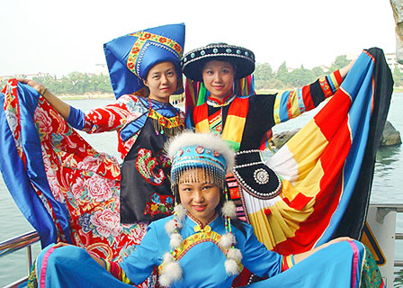 Guangxi Minority Costume