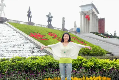 Nancy at Window of the World, Shenzhen