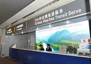 Visa Free Transit Service