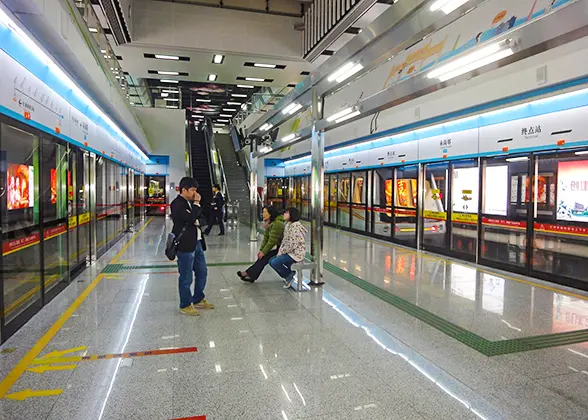 Guangzhou APM Line