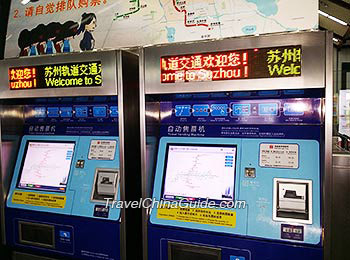 Self-Service Ticket Machines for Suzhou Subway