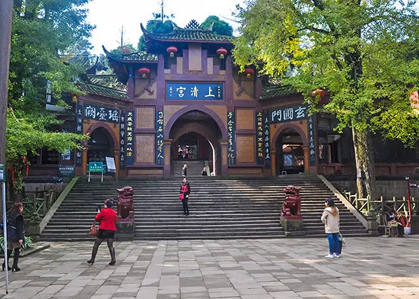 Shangqing Palace