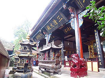Sanqing Hall