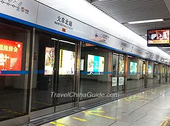 Chengdu Subway