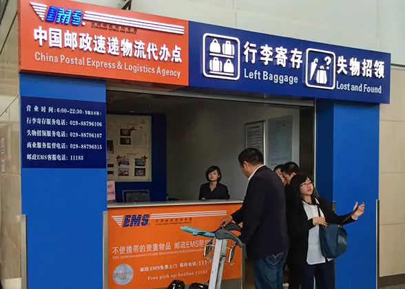 Airport Luggage Service