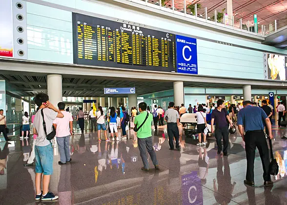 Beijing Capital Airport