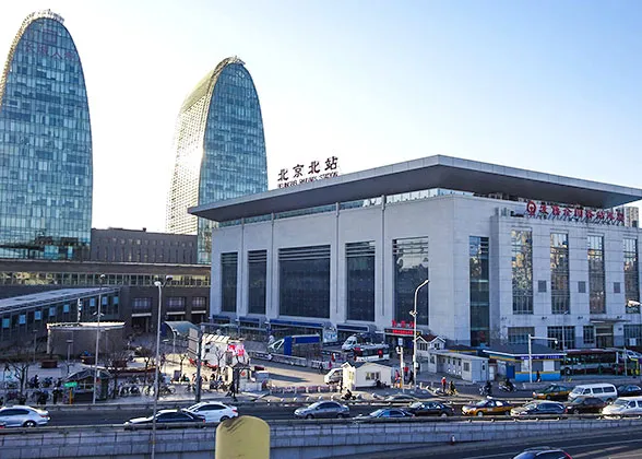 Beijing North Railway Station