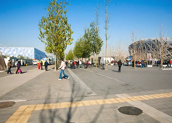 Olympic Park, Beijing